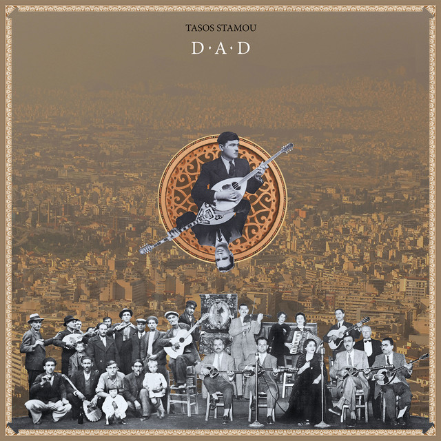 Album artwork for Tasos Stamou - D.A.D