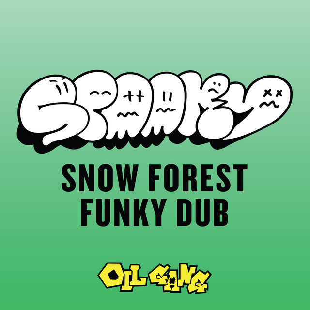 Album artwork for SPOOKY - Snow Forest