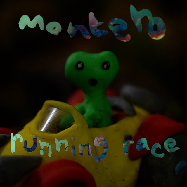 Album artwork for Montero - Running Race