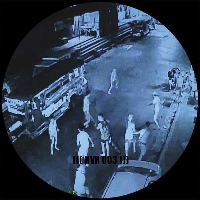 Album artwork for Tommy Holohan - Skull Crushing Techniques (1)
