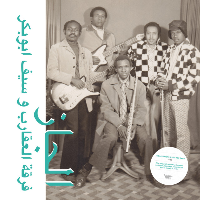 Album artwork for The Scorpions & Saif Abu Bakr - Jazz, Jazz, Jazz