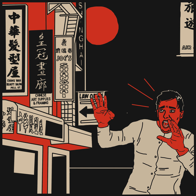 Album artwork for Reto A Ichi - No Juntos