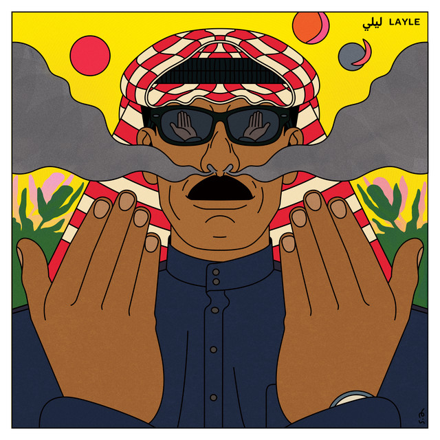 Album artwork for OMAR SOULEYMAN - Layle