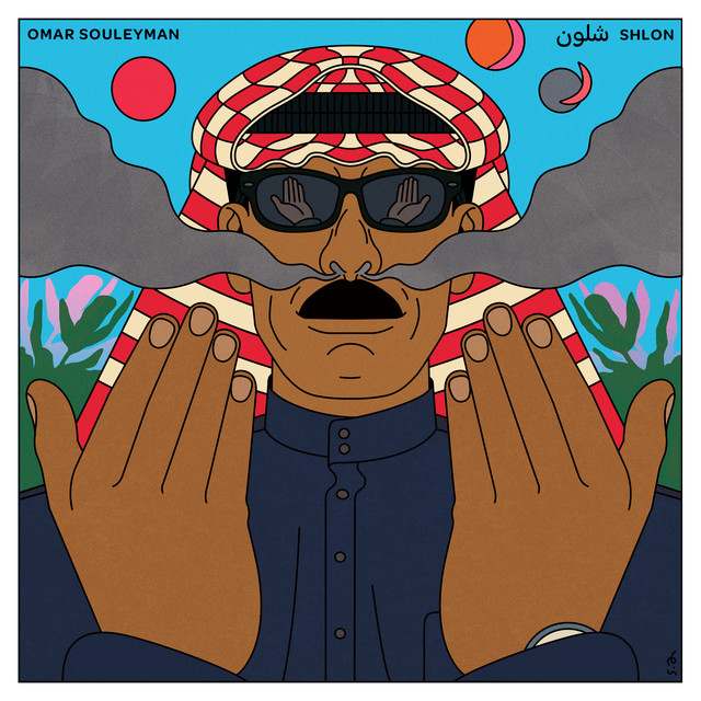 Album artwork for OMAR SOULEYMAN - Shlon
