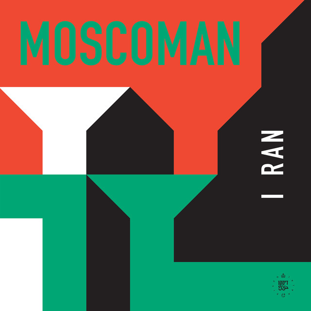 Album artwork for Moscoman - I Ran