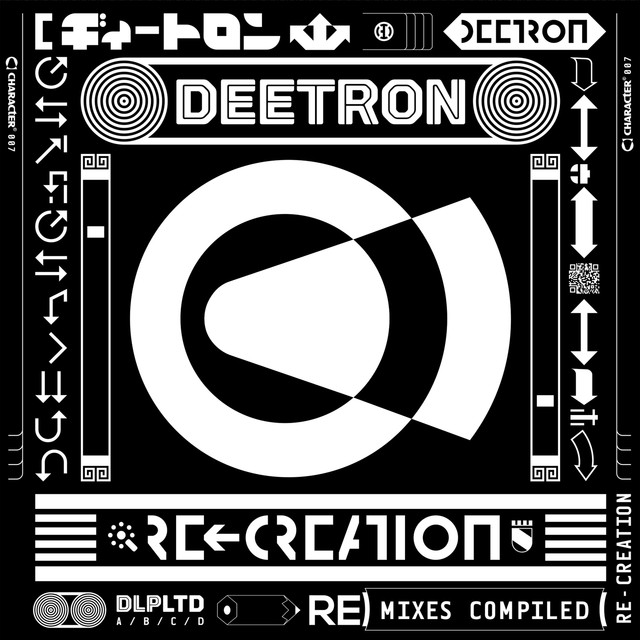 Album artwork for DEETRON - Re-Creation: Remixes Compiled