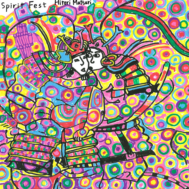 Album artwork for Spirit Fest - Hitori Matsuri