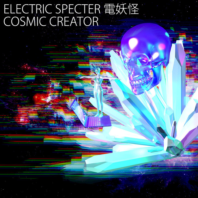 Album artwork for Electric Specter - Cosmic Creator