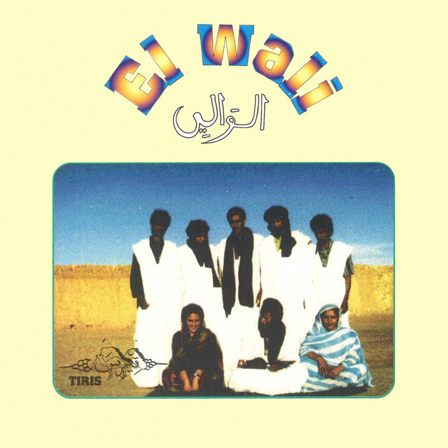 Album artwork for El Wali - Tiris