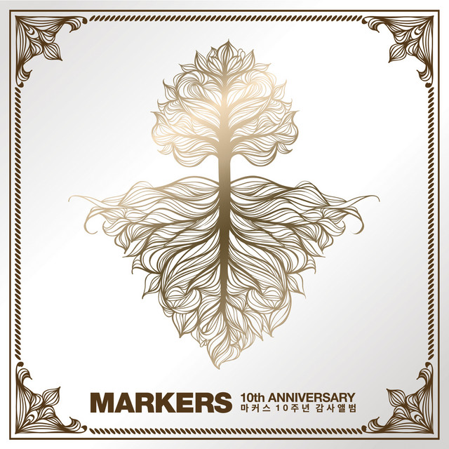Album artwork for Marker - Marker