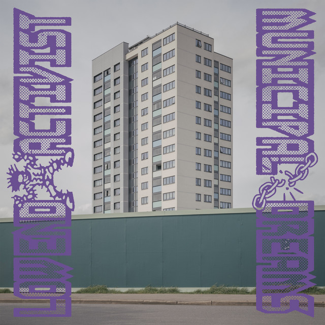 Album artwork for Low End Activist - Municipal Dreams