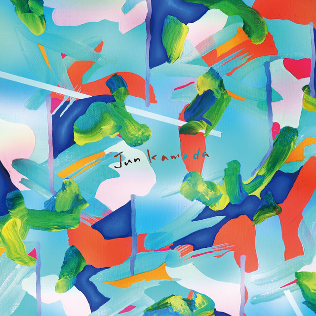 Album artwork for Jun Kamoda - Jun Kamoda