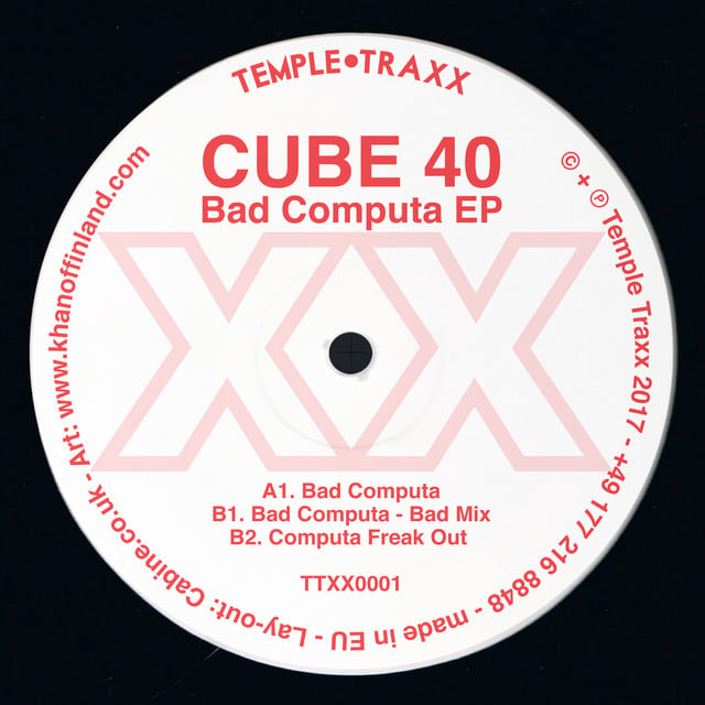 Album artwork for Cube 40 - Bad Computa