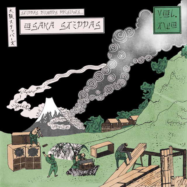 Album artwork for Dub Kazman & Roots Masashi - Osaka Steppa, Vol. 2