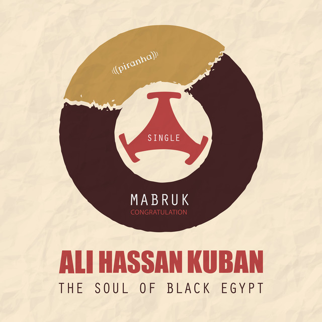 Album artwork for Ali Hassan Kuban - Mabruk