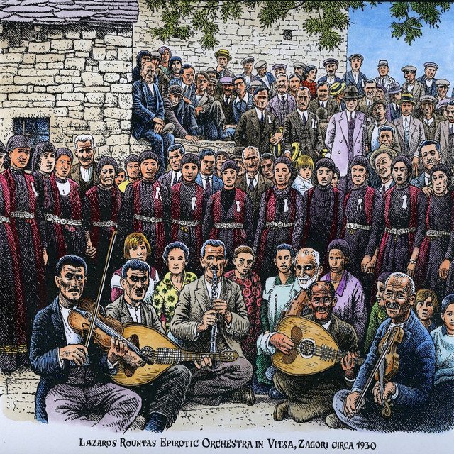 Album artwork for Various Artists - Lament from Epirus