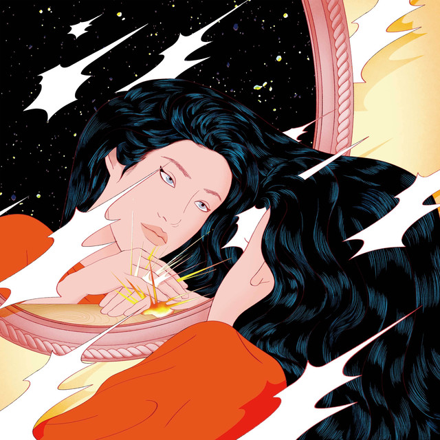 Album artwork for Peggy Gou - Han Jan