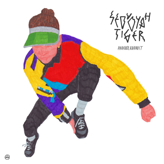 Album artwork for Sequoyah Tiger - Parabolabandit